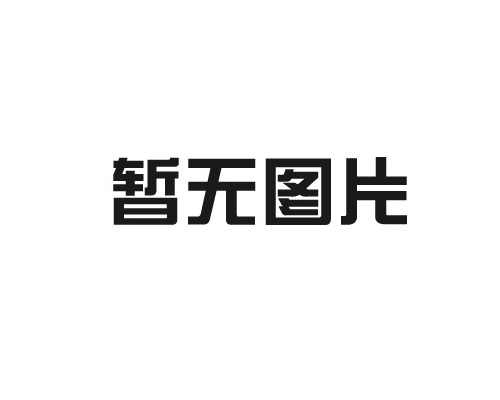 管式加熱器的原理及設計標準是什么？